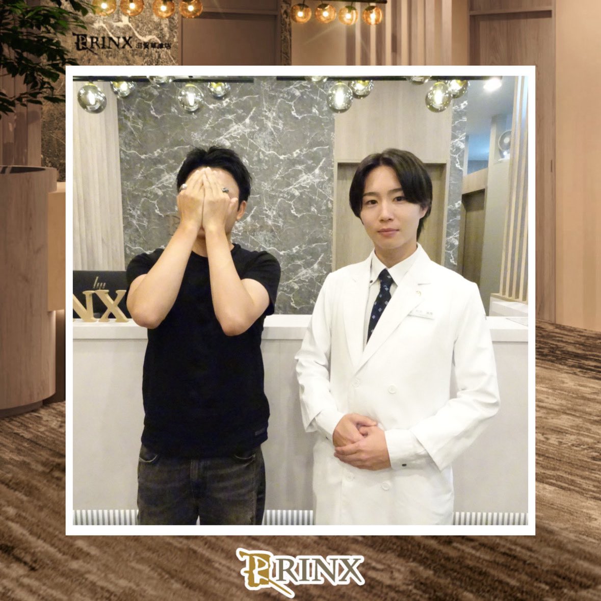 rinx_shiga's tweet photo. F様、この度はお客様写真とアンケートのご協力を誠にありがとうございます😊
いつも近況報告をしてくださり、私も担当するのが楽しみです！
脱毛の効果も実感いただ��ているようで大変嬉しく思います。
F様の次回のご来店を心よりお待ちしております⭐️

#滋賀 #脱毛 #メンズ脱毛専門店 #滋賀草津 #RINX https://t.co/OMIMBOhNNx