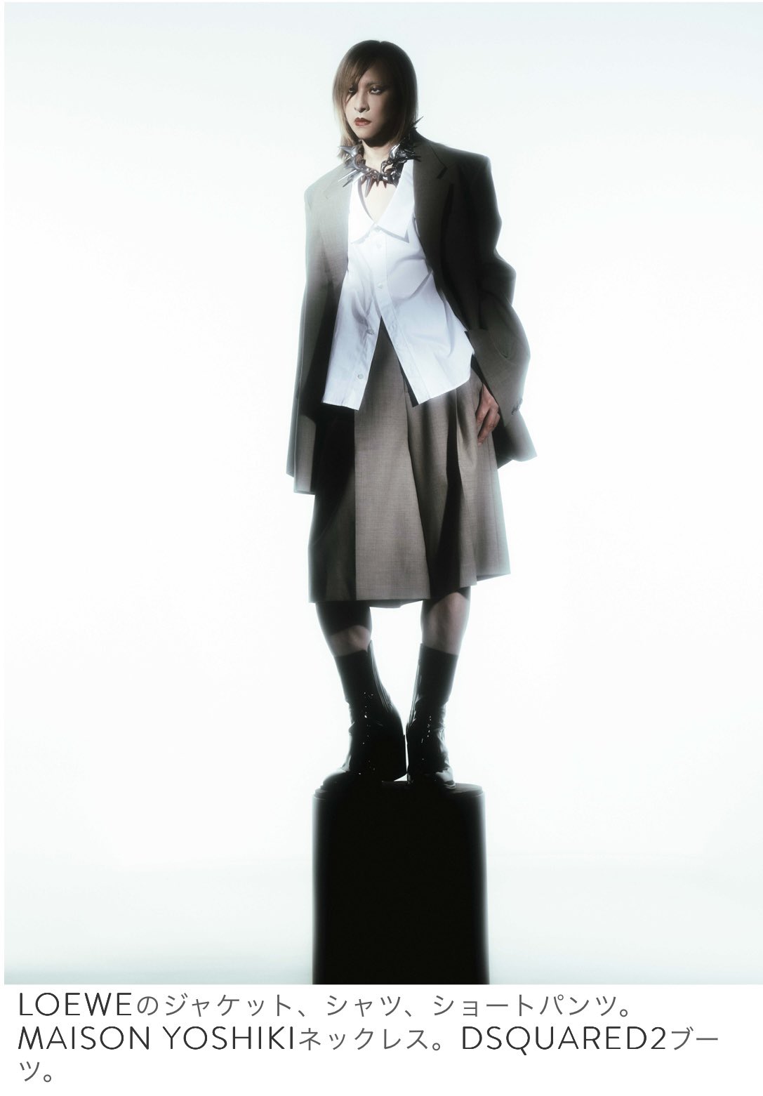 はるちゃん on X: 