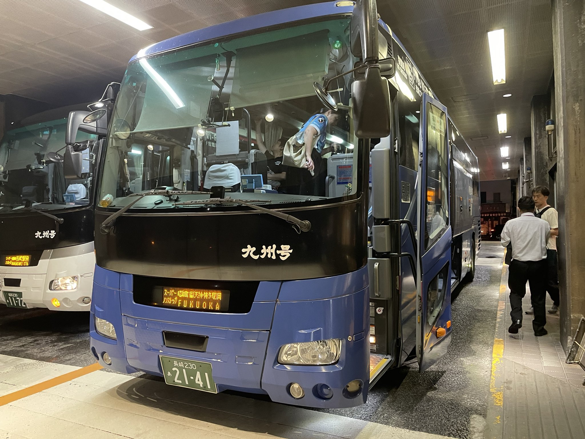 K★030 SAさん　九州送料込 キッズ 【MOONSTAR】 ムーンスター 14-19 サンリオ(L) サンリオ