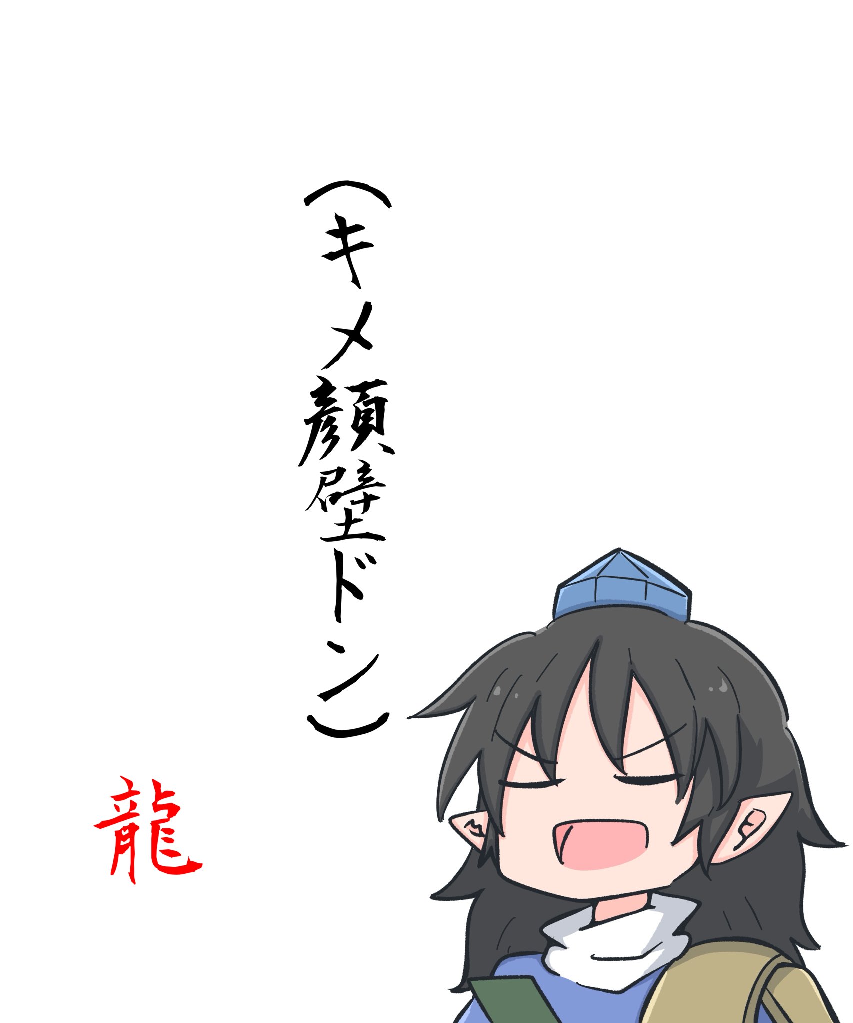 仏蘭どーる💯＊ on X: 