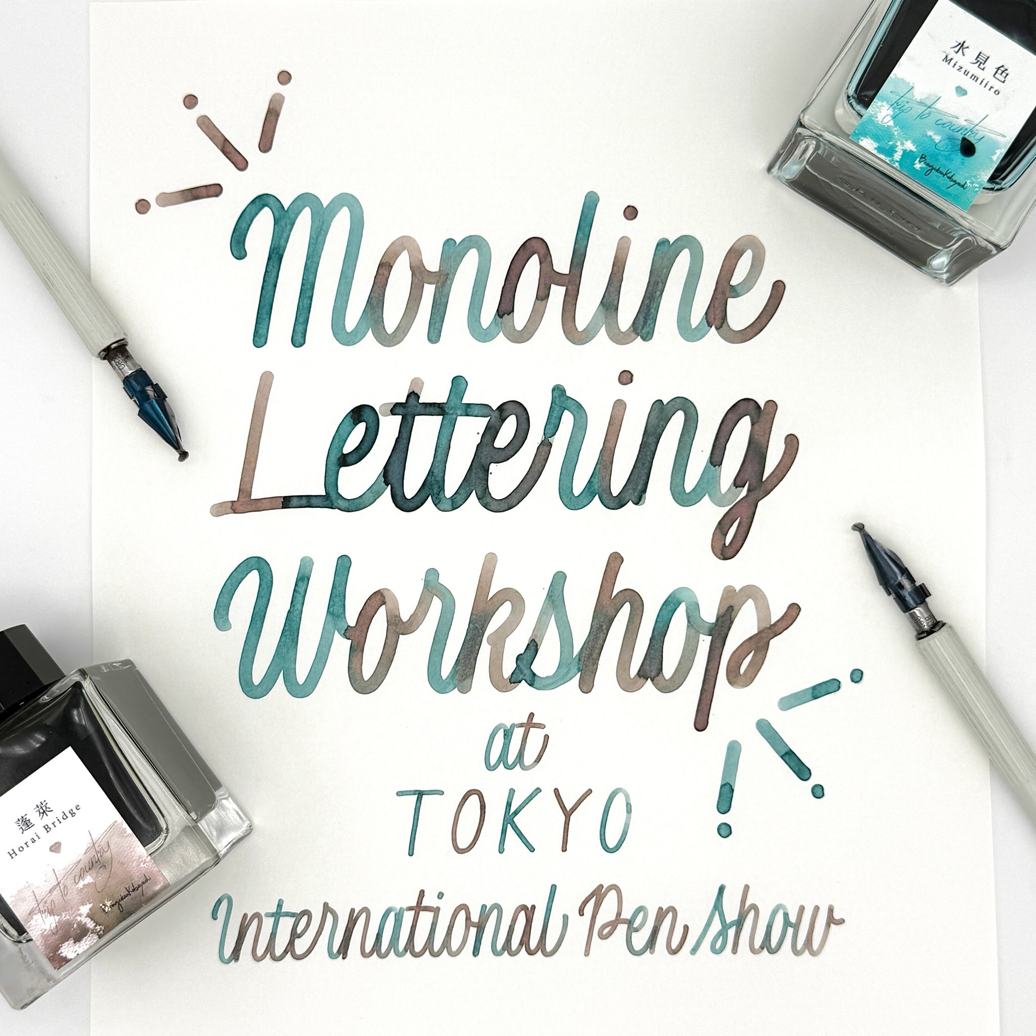 lemoniro様❣️専用ページ ZIG Letter Pen COCOIRO | 商品情報 | 墨、書道用具メーカーの