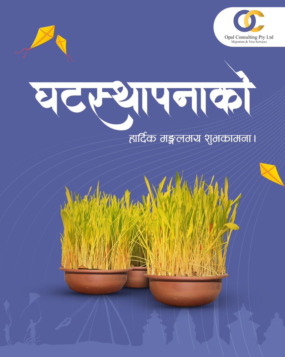 _opalconsulting's tweet photo. Wishing everyone a joyful Ghatasthapana and a blessed start to Dashain! May this festival bring happiness, prosperity, and harmony to all homes. https://t.co/O3dWz0FrT4
