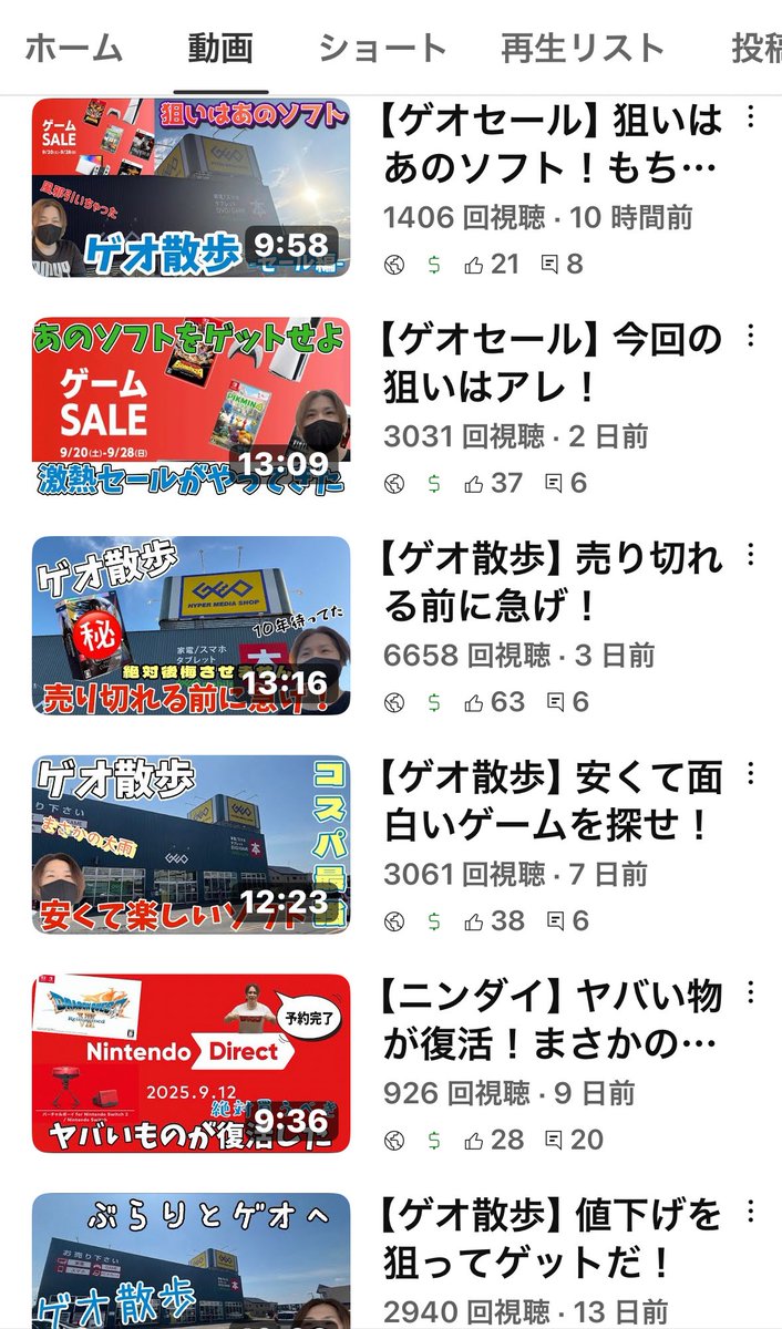 Kazuさん専用（9/1） フォーナインズ Four Nines 999.9｜AP-30 816 アンバーササ