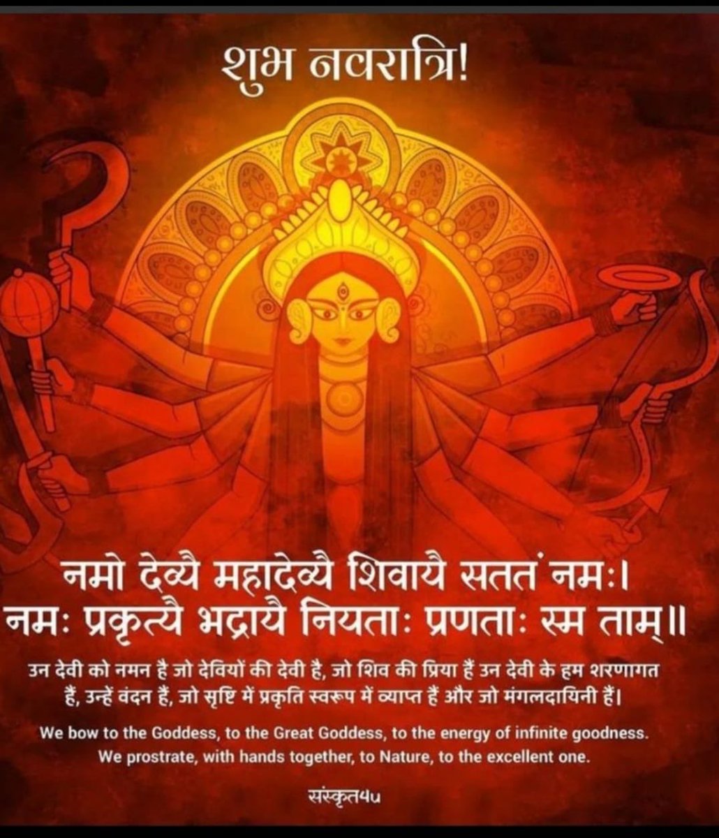 Meenakshi Singh (@meenakshi_70) on Twitter photo 