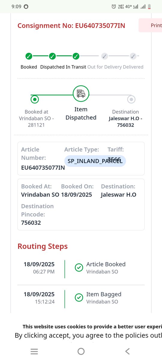 YOGESH RATHI tweet media