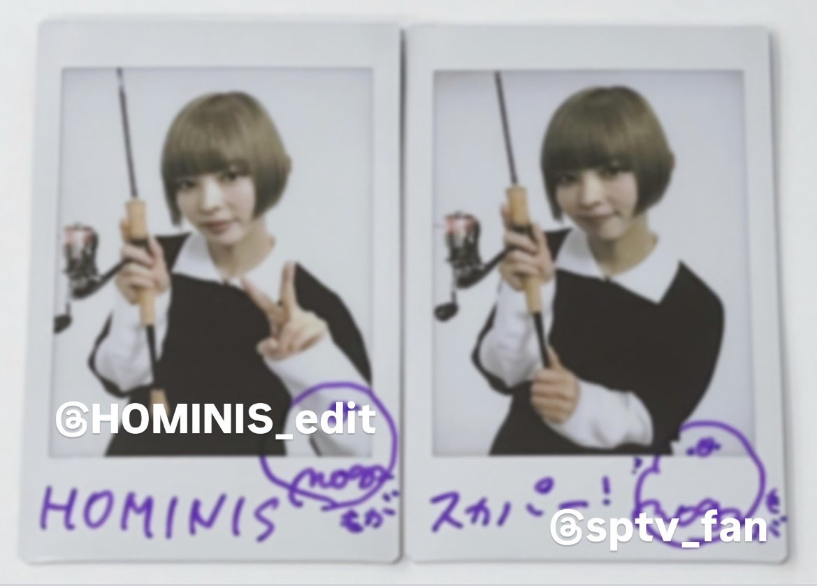 【#プレゼント🎁】

『#もが釣』放送記念🎣✨
#最上もが サイン入りチェキを2名様に❗️

📱応募方法
1⃣<a href="/HOMINIS_edit/">HOMINIS（ホミニス）</a>と<a href="/sptv_fan/">【公式】スカパー！</a>
　両アカウントをフォロー
2⃣この投稿をリポスト🔁

⏰締切
10月7日24時

#釣りビジョン 
#ホミニス #スカパー
<a href="/mogatanpe/">最上もが</a>
<a href="/fishingvision/">釣りビジョン</a>