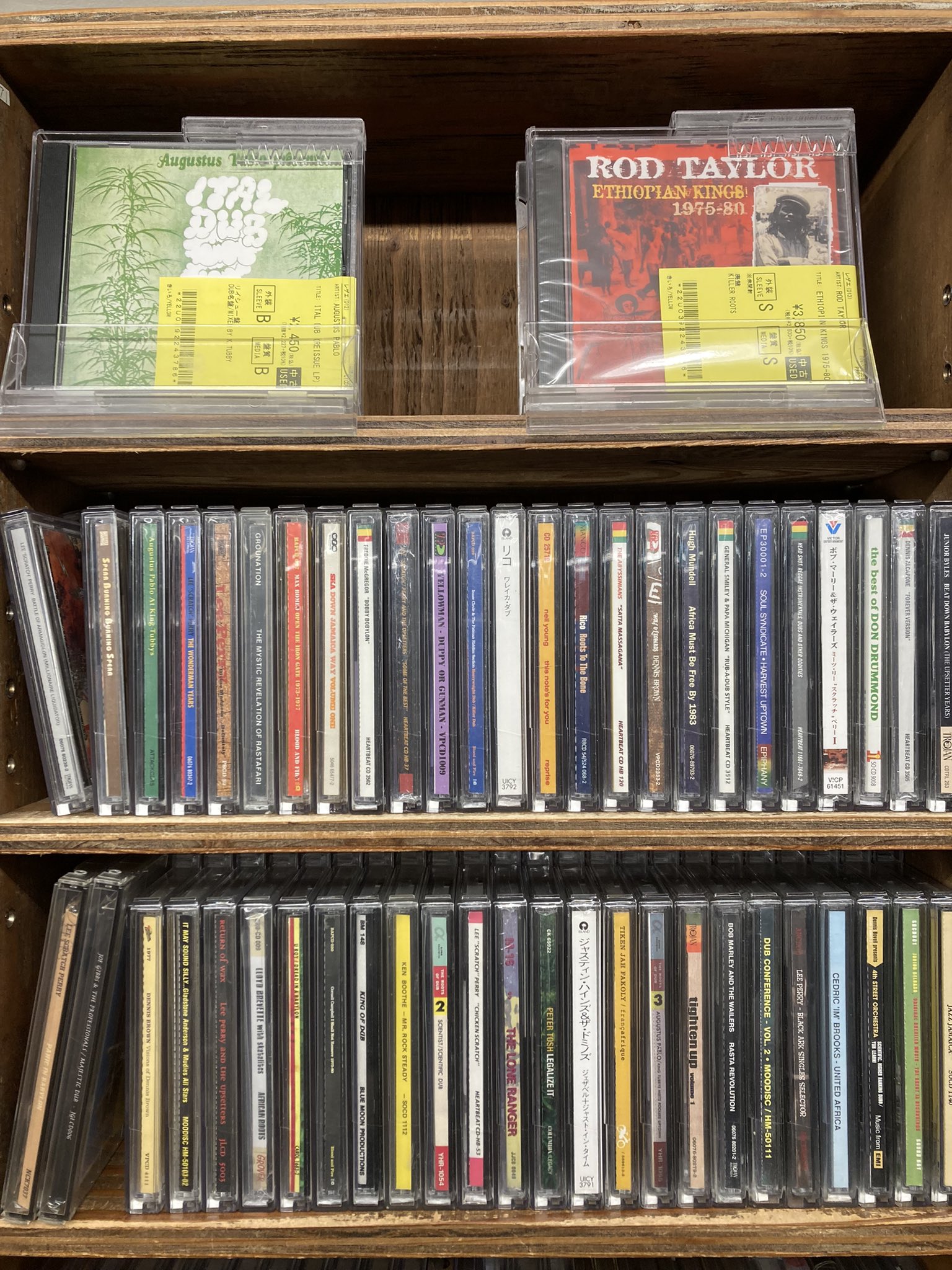 増量 レゲエ CD コレクション　まとめ売り　55枚 ディスクユニオン大阪店 on X: 