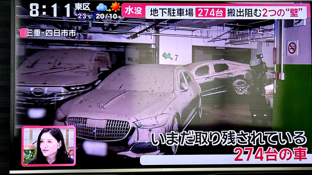 sparrowman_12 tweet picture