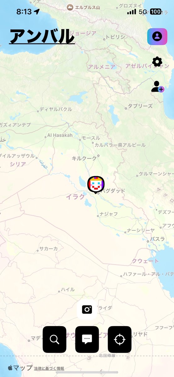 ふってぃ tweet media