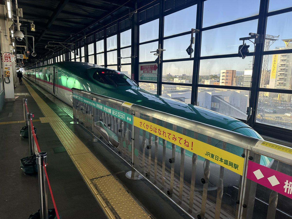 まんまるページ まんまるページ Rockman Corner: ZX Manga Says Goodbye