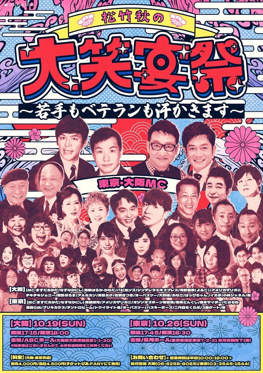 なすなかの日常 on X: 