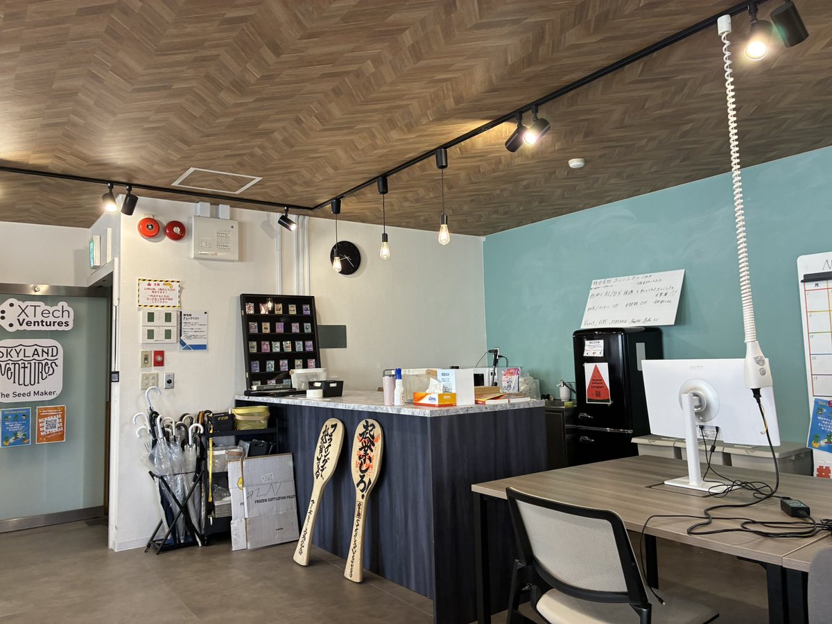 kinoshitay's tweet image. 久々のネクベ一番乗り！
#ネクべ行くぞ
#nextbase
#起業しろ