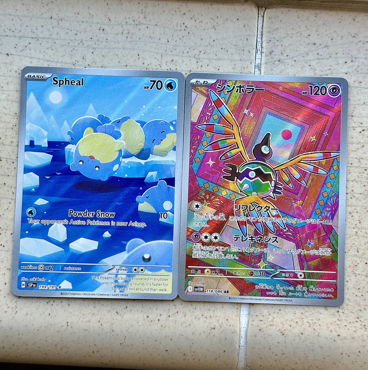 bloomteaa's tweet image. Recent pokemon card pickups 💕#pokemon #pokemontwt