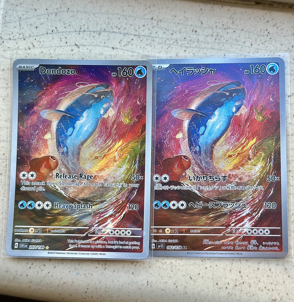 bloomteaa's tweet image. Recent pokemon card pickups 💕#pokemon #pokemontwt