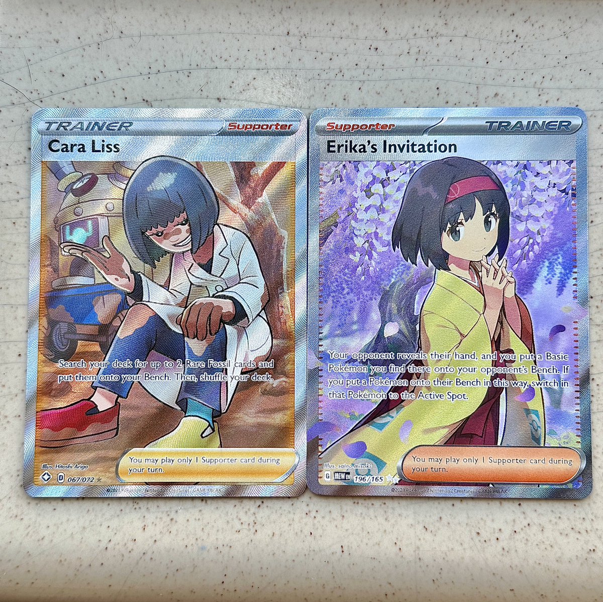 bloomteaa's tweet image. Recent pokemon card pickups 💕#pokemon #pokemontwt