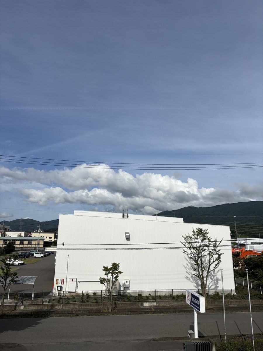 yorokobi_p's tweet image. おはようございます！！

＃長野市　は晴れ⛅️

今朝の気温は15度ほどでした！
半袖で出社しましたが間違えたかも知れません😅

本日もご安全に行きましょう😄

#イマソラ 
#企業公式相互フォロー 
#企業公式秋のフォロー祭り 
#企業公式さんと繋がりたい
#企業公式が朝の挨拶と天気を言い合う