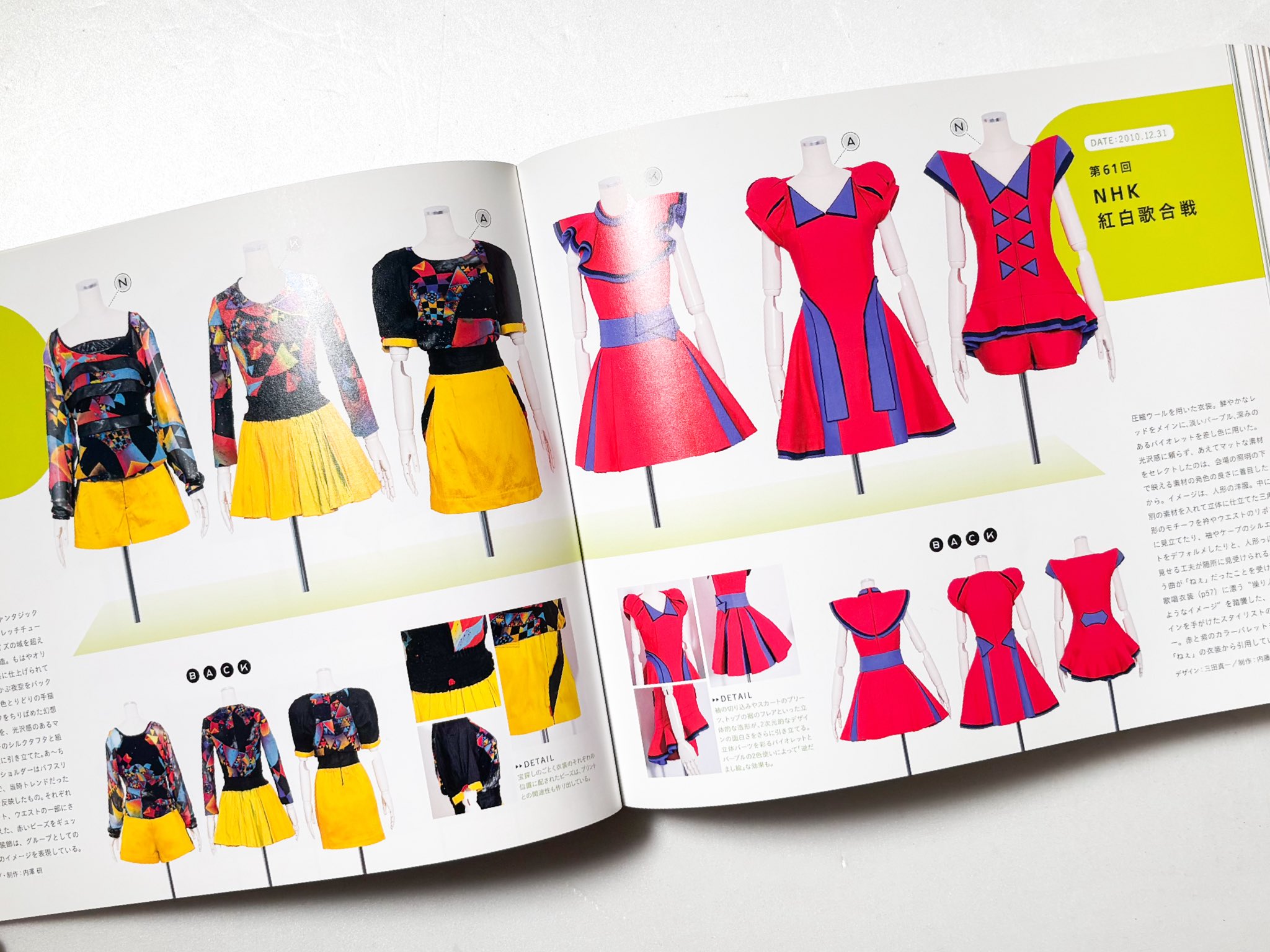 ◎2.3月新刊◎❖❖(全23冊)専用出品⑲❖❖ Supreme 公式通販サイトで3月8日 Week2に発売予定の25SS 新作
