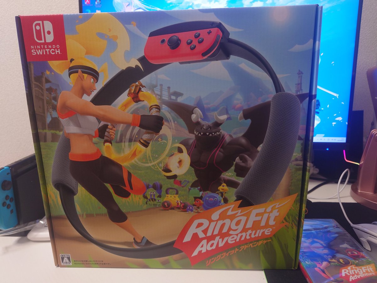 tkrtmi777's tweet photo. エアロバイク挫折したからゲームで運動します🏃‍♀️
これも無理だったらVR買います笑 https://t.co/nO1aUSGoiO