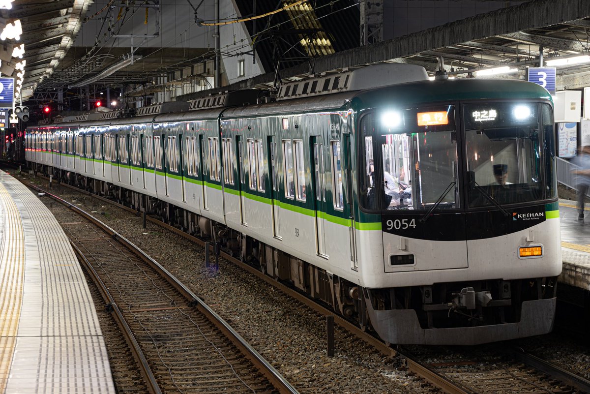yu_damo's tweet photo. 25.9.21
水都くらわんか花火大会に伴う臨時列車
B1650R…6014-⑧-6064
R1851N…7001-⑦-7051
B1951B…8001-⑧-8051
F2153B…9004-⑦9054 https://t.co/L0K1g8k35i