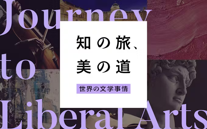 フェロー・アカデミー＠翻訳の専門校｜50周年✨ (@fellowacademy