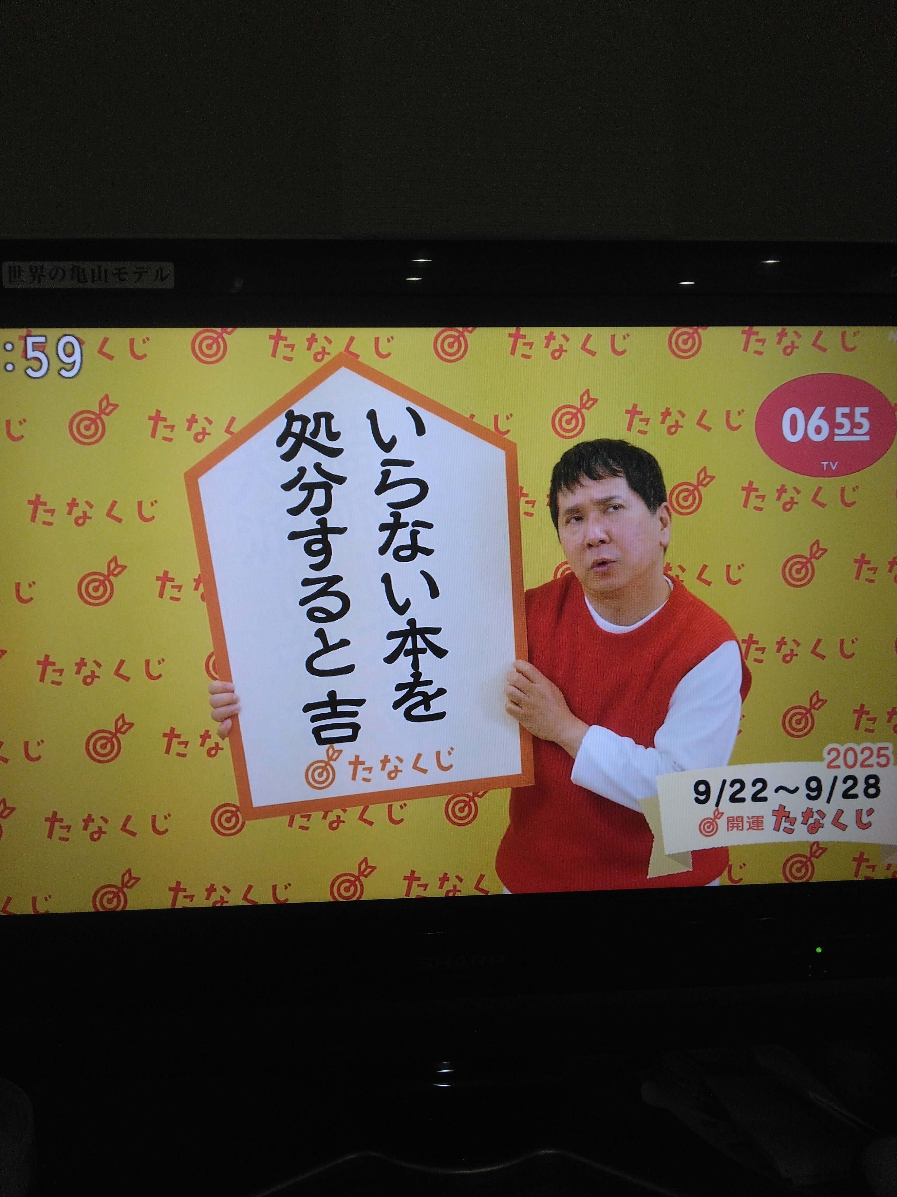 【欲しいものあったらコメントで教えてください】 しんもも on X: 