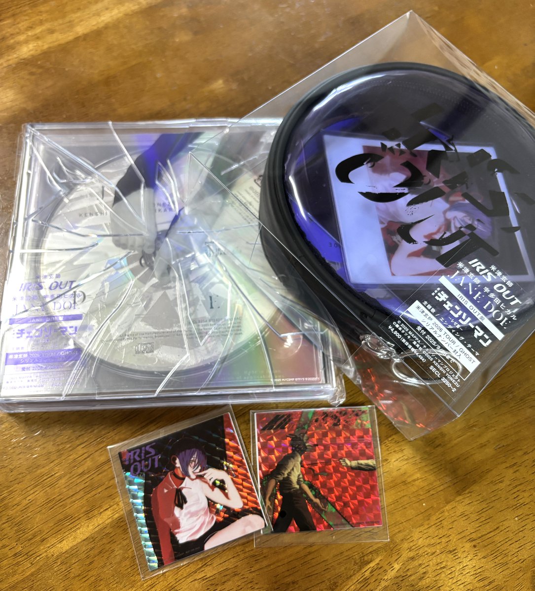 IRIS OUT/JANE DOE」フラゲ完了！ ポーチもアクスタも可愛い🫵🫠 IRIS