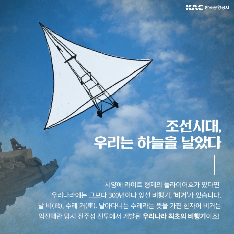 온단 💙 tweet media