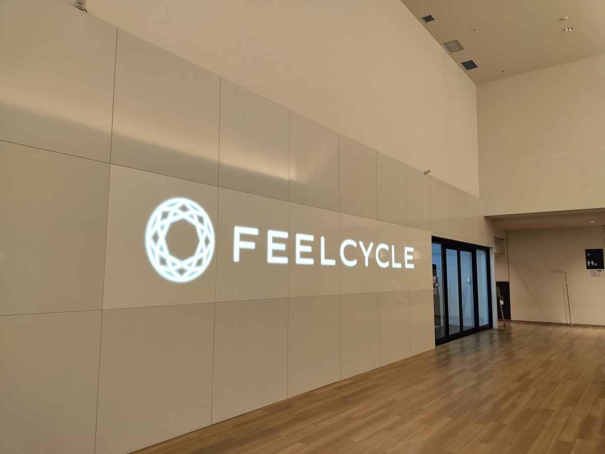 二十日ぶりにしっかり運動してくる
今日は3レッスン連続でしぼる