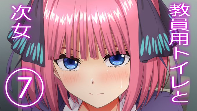 【新規投稿】
支援サイトに次女漫画の最終ページ更新しました。
【fanbox】
https://t.co/HtUwVGsmzr
【fantia】
https://t.co/eTKmOvb1hv
【ci-en】
https://t.co/3uf6uG6ei2 