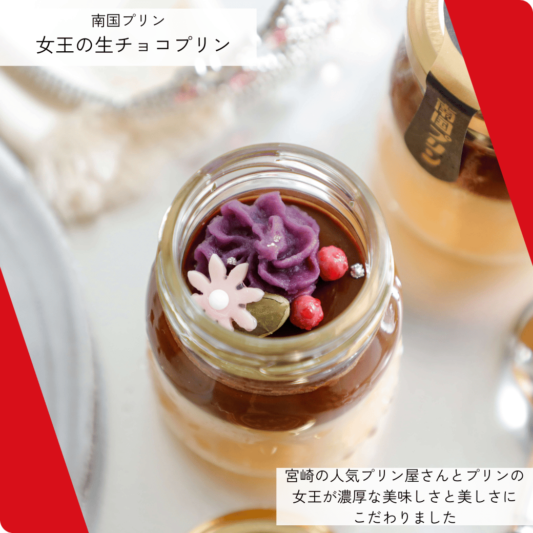 おはぷりん🍮
今日の大阪は晴れ☀ 朝がぐーんと涼しくなりましたね✨ 行楽の秋♪みなさまのお出かけが楽しくなりますように‼ 今日も1日宜しくお願い致します🥰
#企業公式が毎朝地元の天気を言い合う
大阪・関西万博もあと少しですね✨ #puddingexpo もお楽しみください🍮tokimeku-otoriyose.jp/tokimeku-colum…
