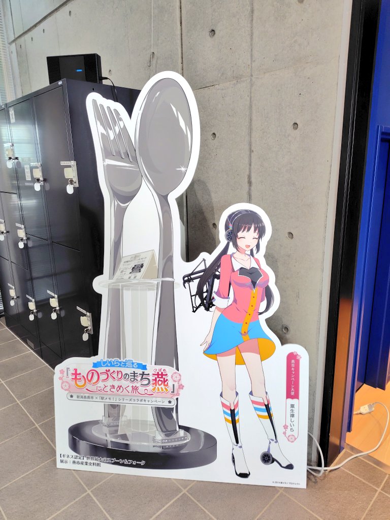 長澤まさみ 立体パネル 長澤まさみ 立体パネル 美術品・アンティーク・コレクション