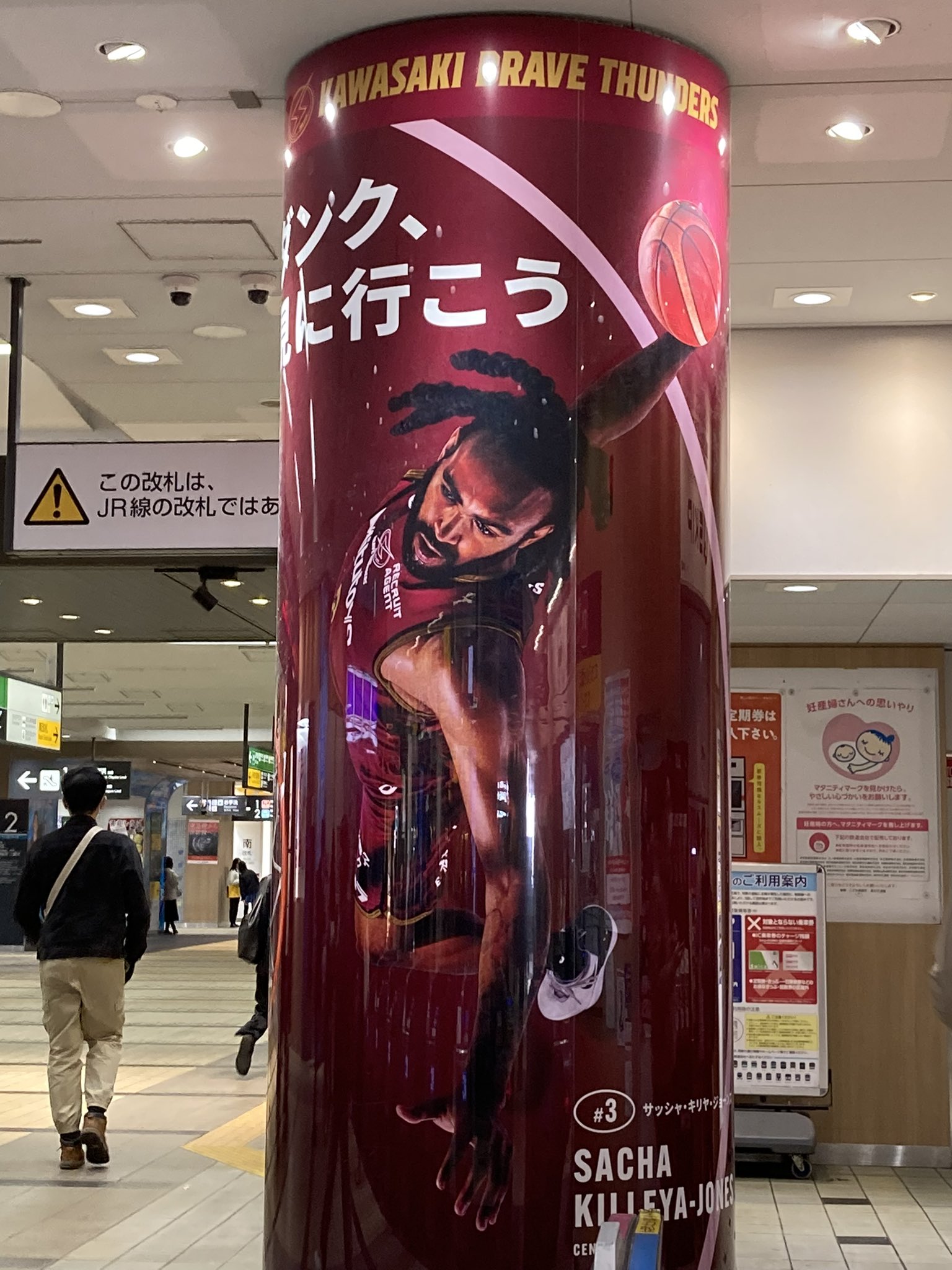 2yu＝つゆ (@2yutsuyu1223) / X