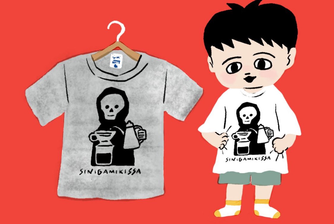このTシャツは、「死神喫茶」という歌のTシャツです。絵とデザインは多田さん。これやっぱり良いなあ。欲しいなあ。そんなTシャツを物販で売る父子が出てくる小説「おにたろかっぱ」（中央公論新社）発売中。
chuko.co.jp/tanko/2025/09/…