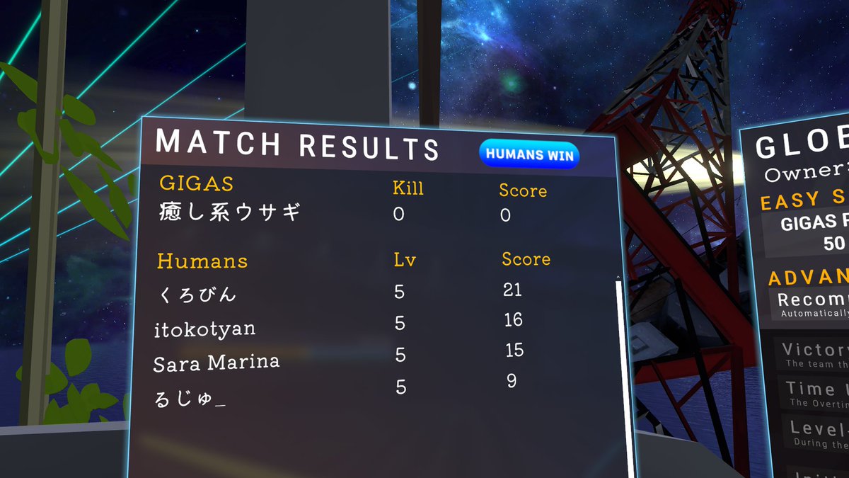 そんな‼️‼️‼️😭