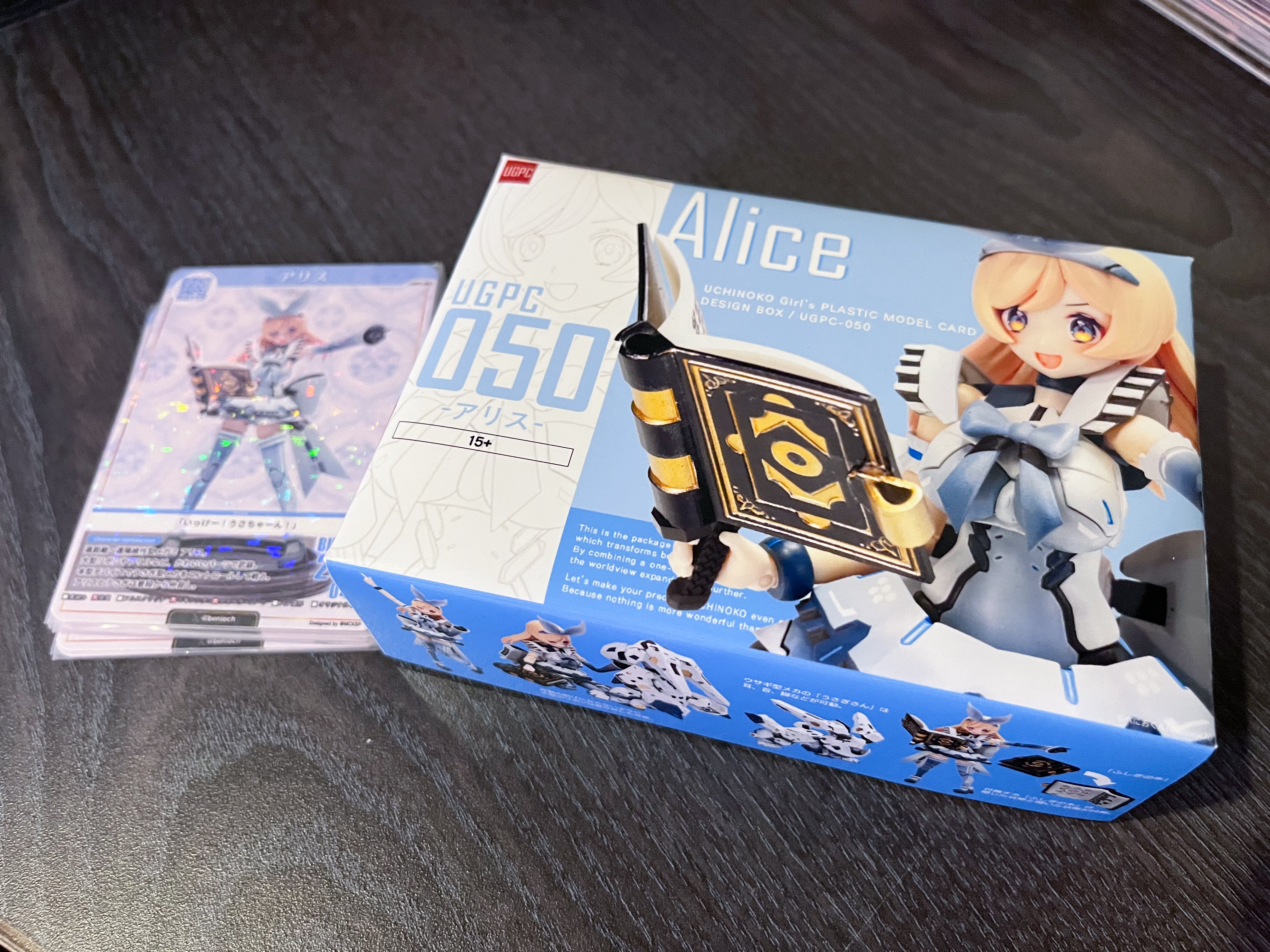 なこ様☆専用ページ All Item: (並び順：新着順 2／5ページ)：【公式】ブロッコリー
