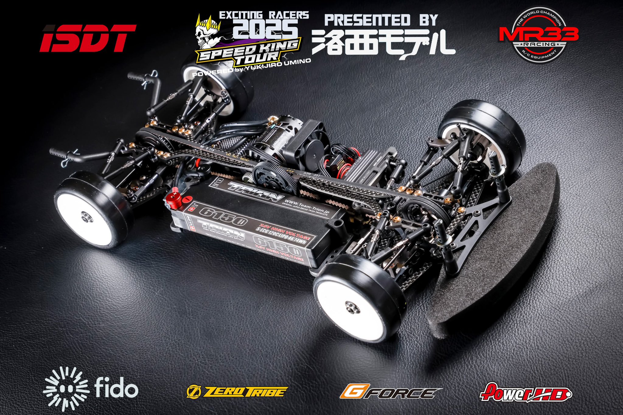 トレーラーズフロムヘル 新品 CH003-4 拓意 XCARTOYS 1/64 FARIZON Homtruck トレーラー