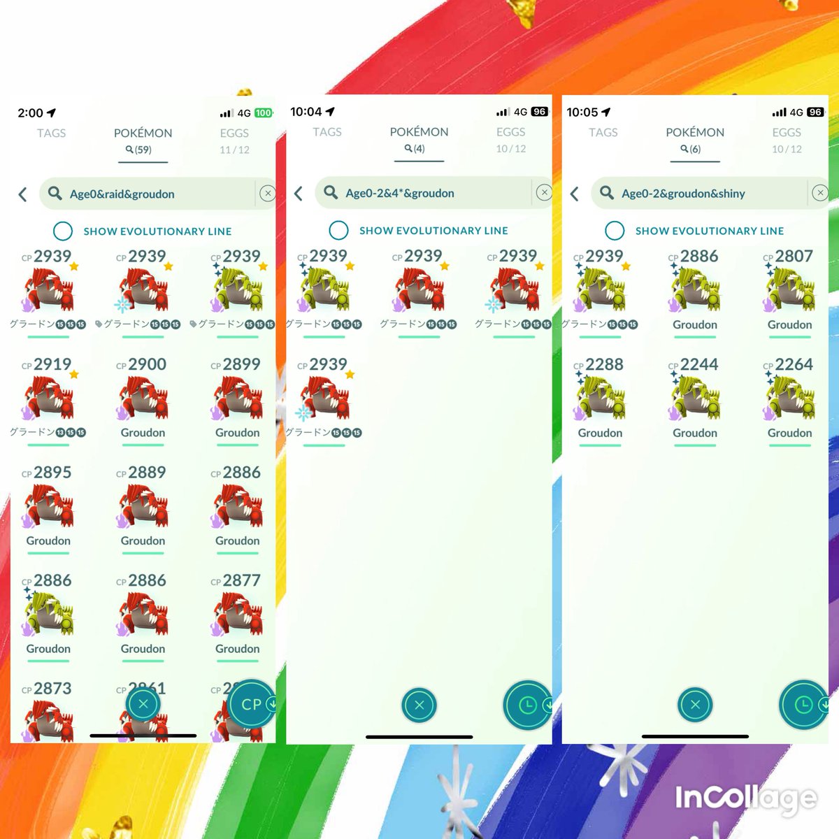 🌟StrykerWC tweet media