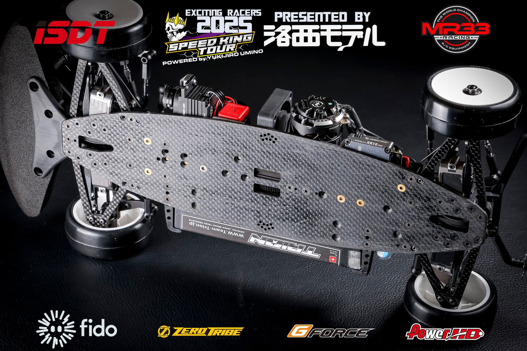ゼクロムex 230HP 雷タイプ BWR ゼクロムex【BWR】{174/086} - カードラッシュ[ポケモン]