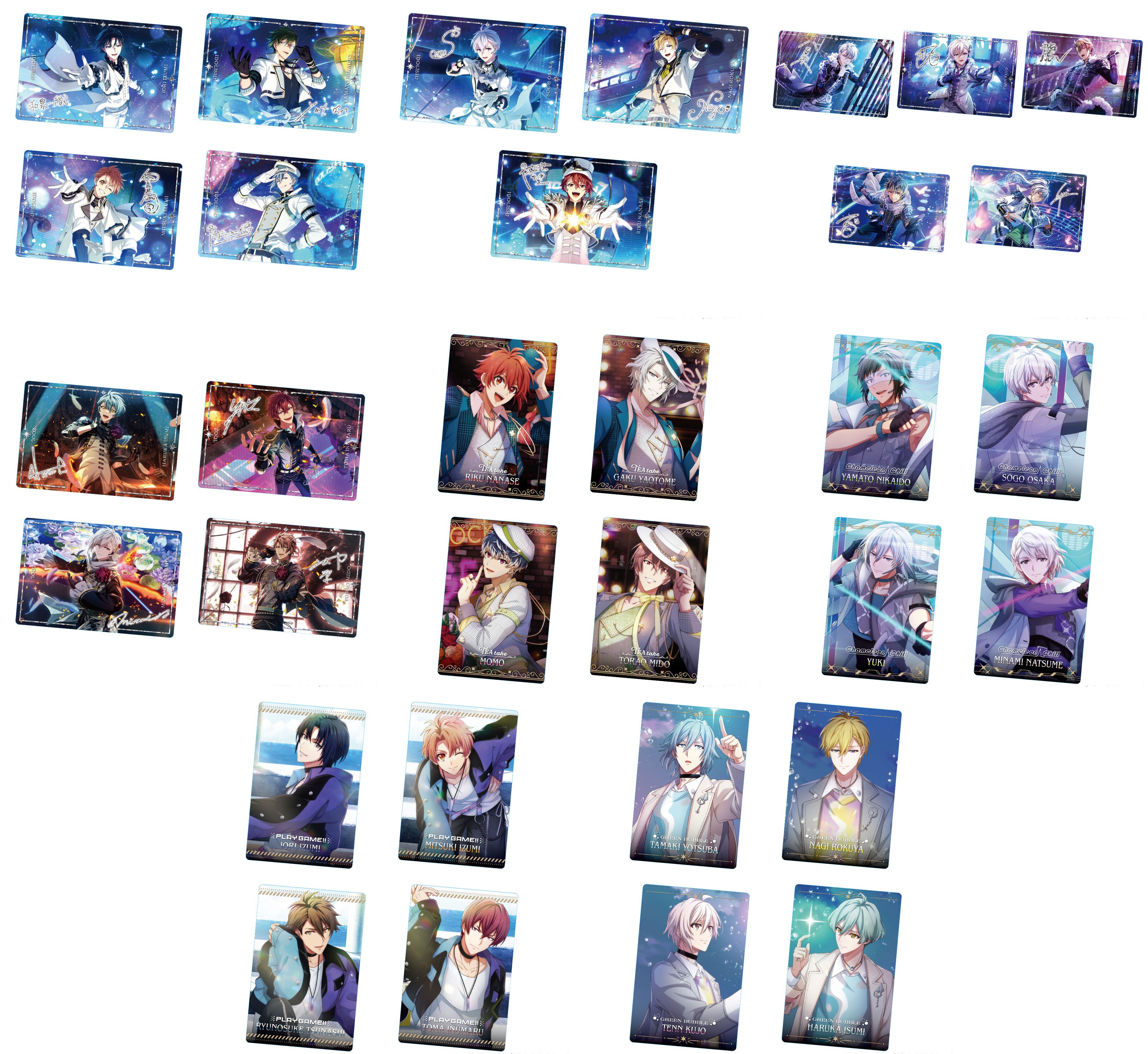 1660点以上　アイドリッシュセブン　グッズまとめ 1660点以上 アイドリッシュセブン グッズまとめ 1660点以上