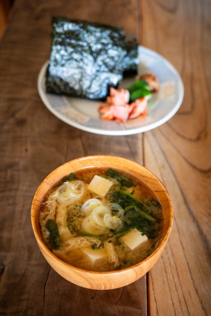 笹吹き やまそ 味噌】白山吹 500g 酢久商店オンラインショップ