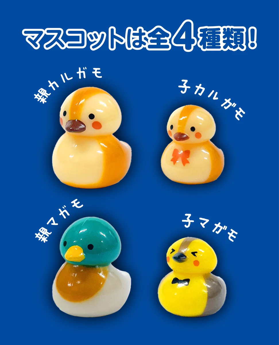 株式会社モリトク【公式】 on X: 