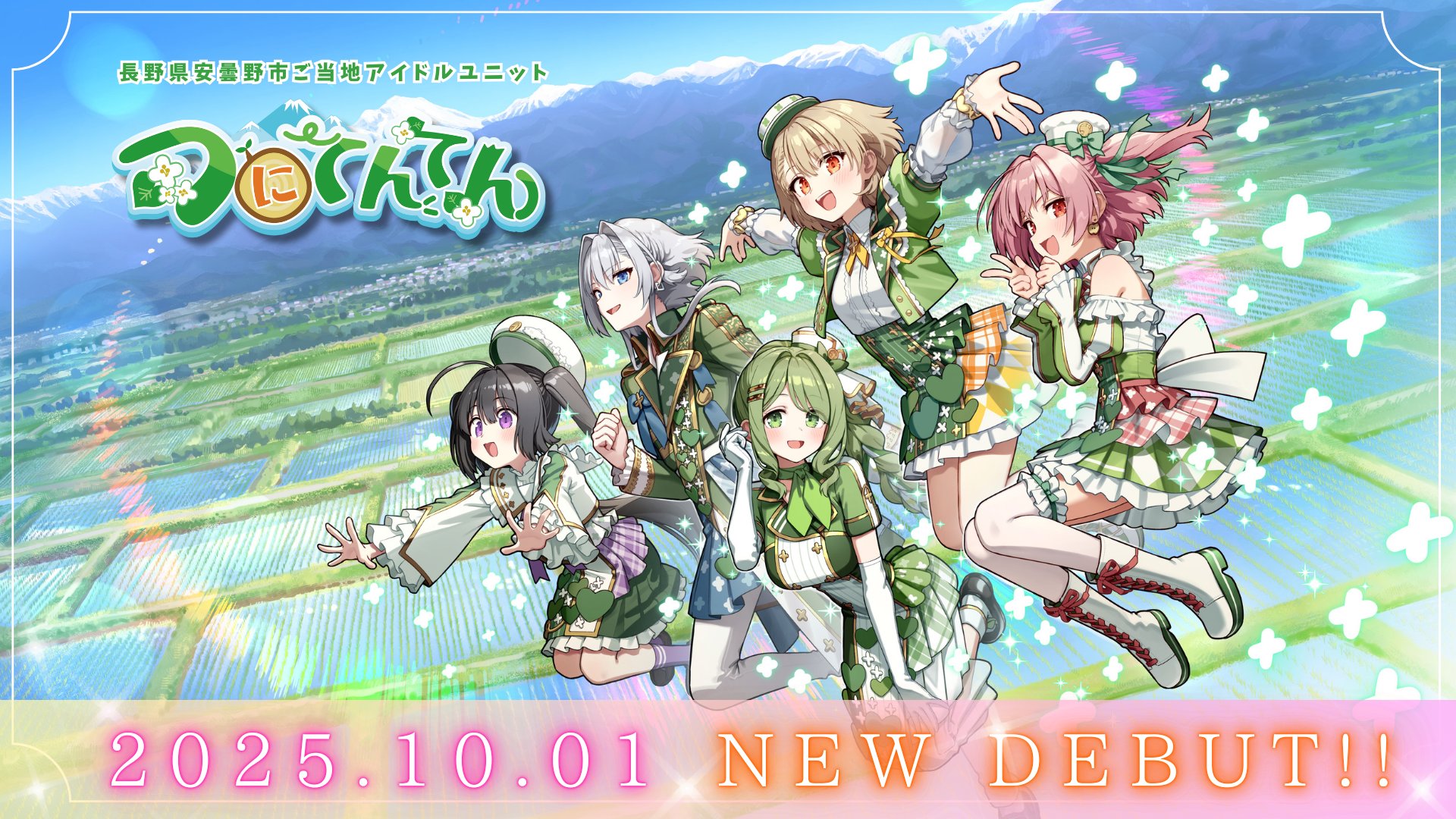 桜もち (@sakuramt6) / X