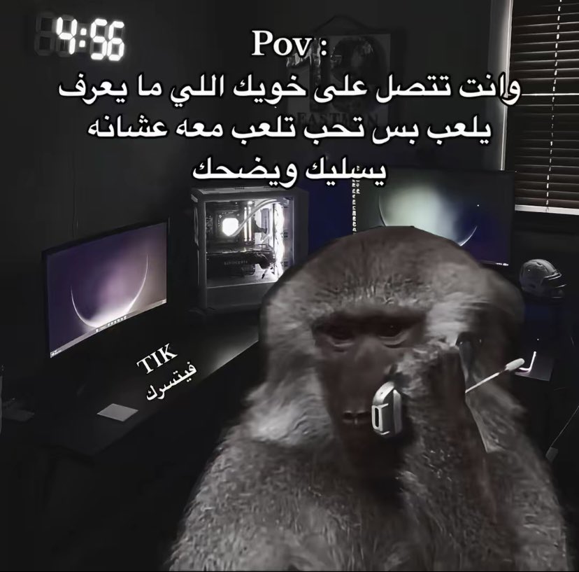 كل وحده مستواها ازبل من الثانيه <a href="/lrweem/">َ</a>