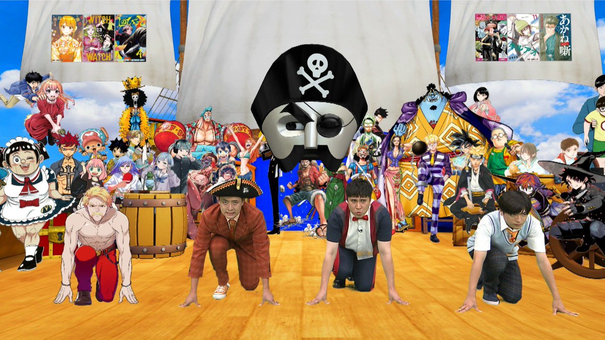 おはスタ 今日も見てくれてありがとうございました！ ＃ドズル 先生の