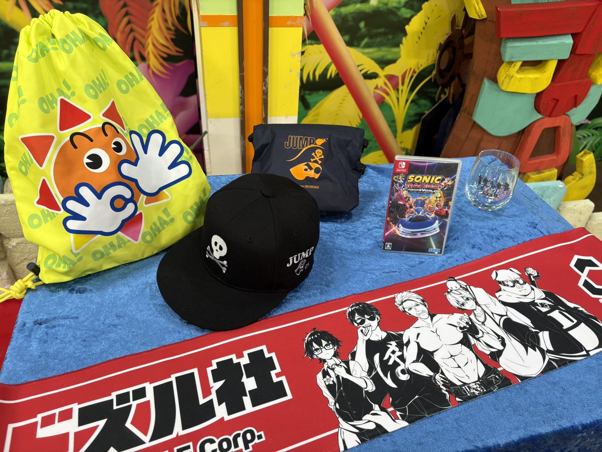 はるページです HAN-07526 はずる キャスト サイクロン ハナヤマ の商品詳細ページです