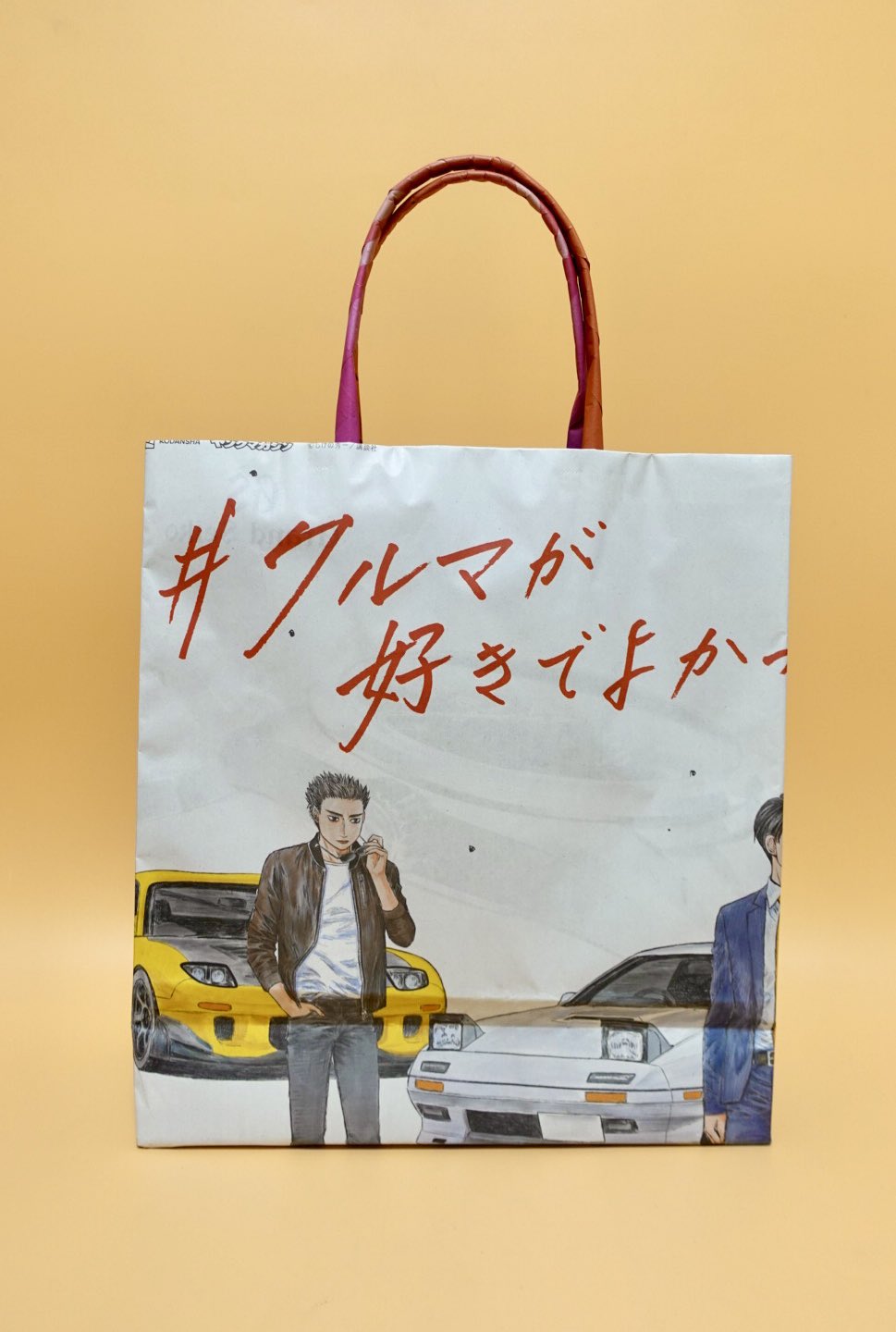 新聞ばっぐ_mie on X: 