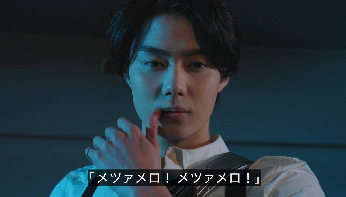 真気械と誠意の決断 黙って真正面をはる