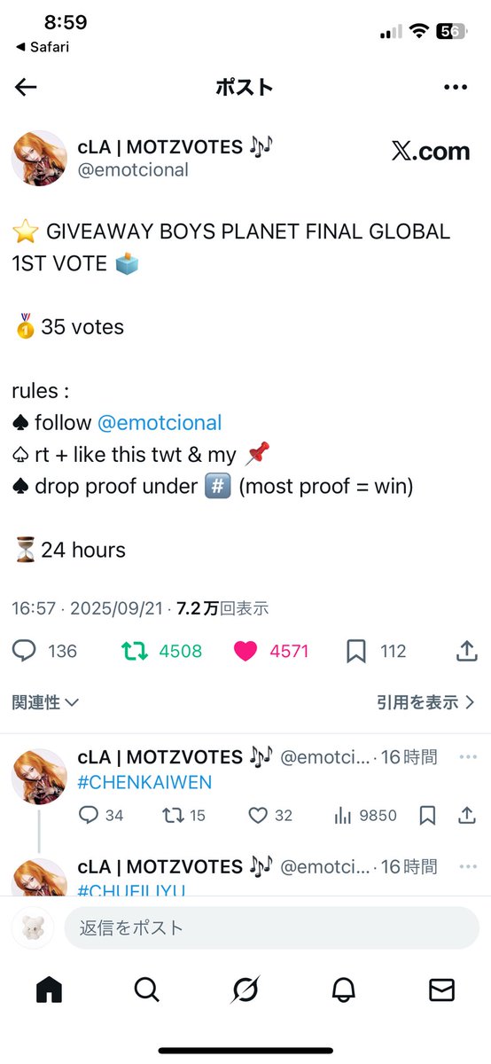 niceguy_s2's tweet photo. @emotcional for #キムジュンソ  #김준서 #KIMJUNSEO #金俊抒 https://t.co/Gjp24S9a6m