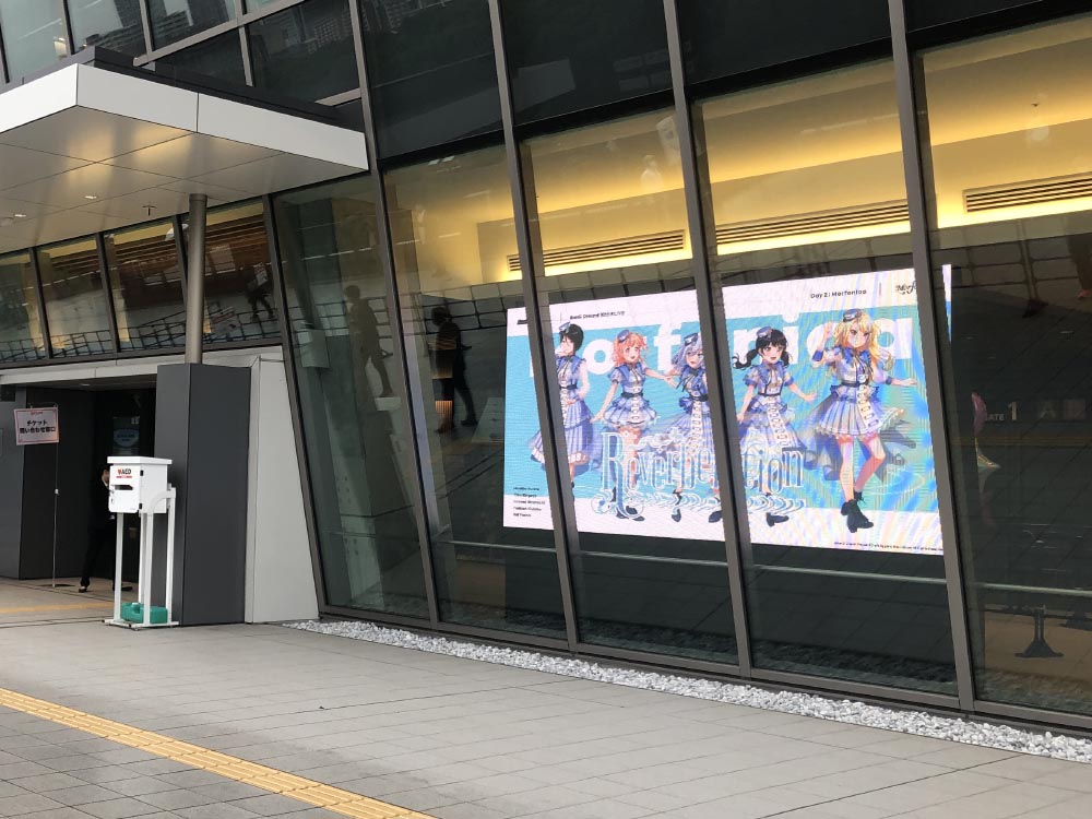 BUSHIM_ongaku's tweet photo. 【今日は何の日?】
3年前の2022年9月23日
BanG Dream! 10th☆LIVE DAY2 : Morfonica「Reverberation」(有明アリーナ)を開催しました。
#Morfonica
#Reverberation
#バンドリ10thライブ
▼本公演はミニアルバム「forte」Blu-ray付き限定盤に収録
https://t.co/asluvWoMmH https://t.co/Ma9h1Oemvm
