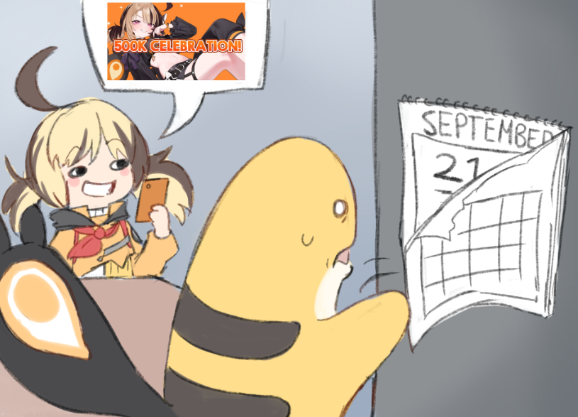 Do you remember...?
#rkggk